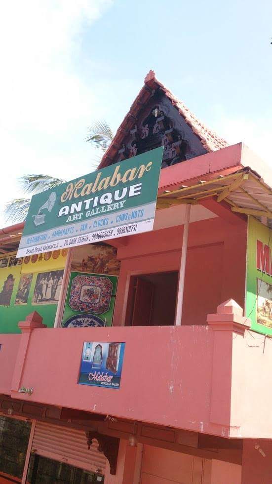 The Malabar Antique Art Gallery at Beach Main Road, Vadakara.